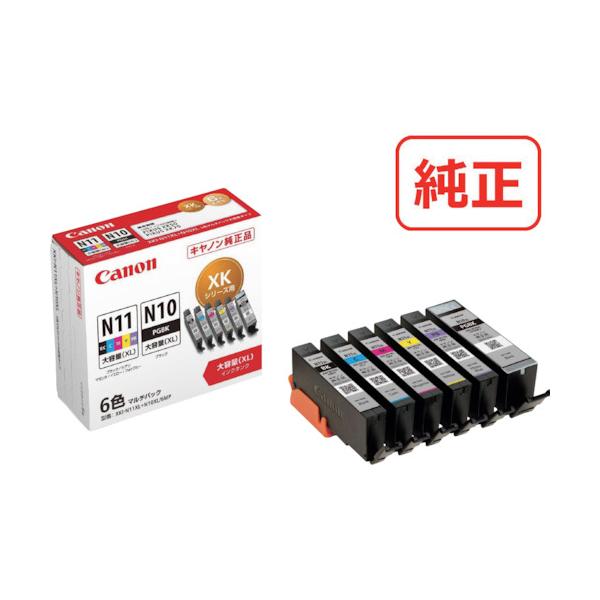 キヤノン インクタンク XKI-N11XL+N10XL/6MP XKI-N11XL+N10XL/6MP