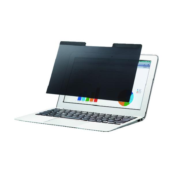 ELECOM のぞき見押しとどめる水漉し(取りはらい式磁石手合い) EF-PFM133W2