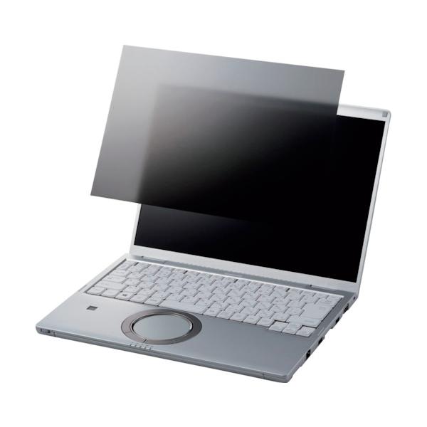 ELECOM 液晶保護フィルター のぞき見防止 抗菌 CF-FVシリーズ専用(14.0インチ) EF-PFKP08