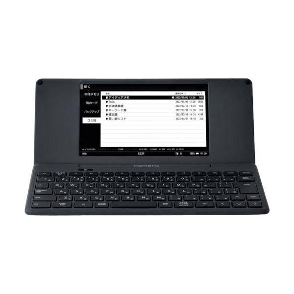 KING JIM デジタルおぼえ書き「ポメラ」 タ- DM250-DG