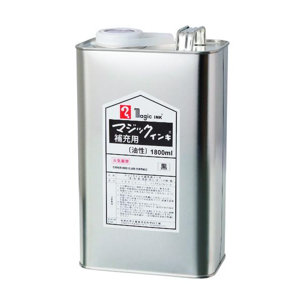 マジックインキ 補充インキ 1800ml 緑 MHJ1800-T4