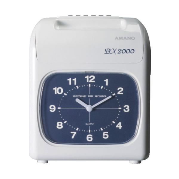 アマノ タイムレコーダーBXー2000J BX2000J