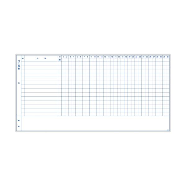 TRUSCO(トラスコ) スケジュールボード マグネットシートタイプ 工程管理表 900X1800 TWMPC-0918 14,879円