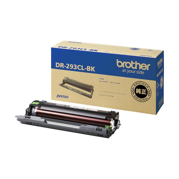 brother 膜鳴楽器社会的単位 DR-293CL-BK 黒いこと用 DR-293CL-BK