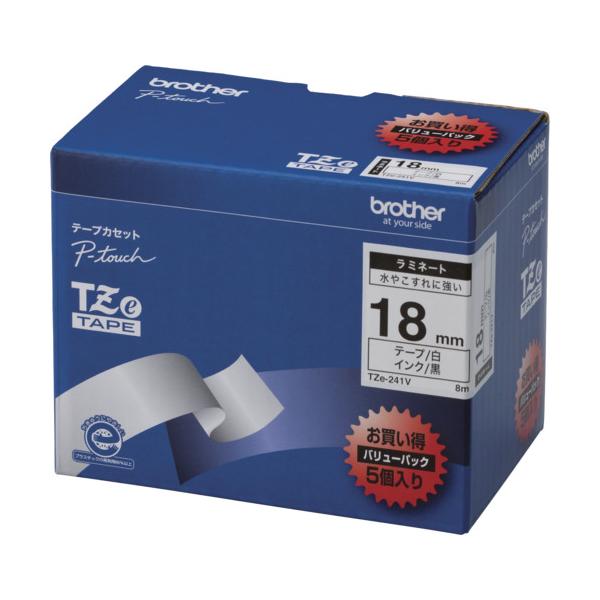 brother Tzeテープ 黒文字/白地/18mm (お徳用パック5個入) TZE241V