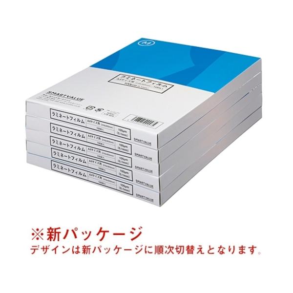 JTX 240042)ラミネ-トフィルムA4 500枚K003J5P K003J-5P 13,413円