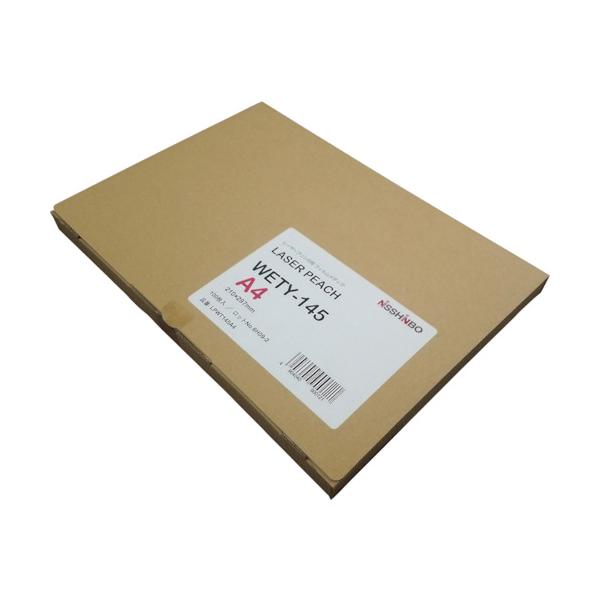 大王製紙 レーザーピーチ WETYー145 A4(100枚入) WETY145A4