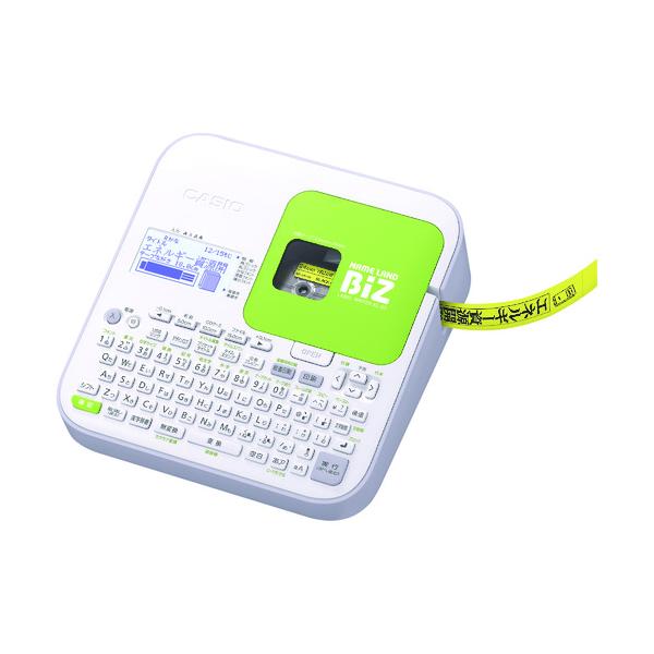 カシオ 名まえ地びた KL‐G2 KL-G2