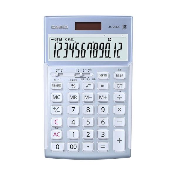 カシオ 本格実務計算器 青碧 JS-20DC-BU-N