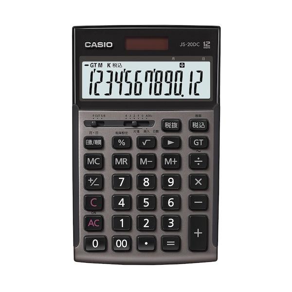 カシオ 本格実務計算器 グレージュブラウン JS-20DC-GB-N