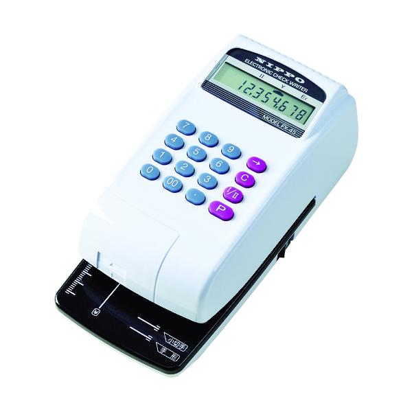NIPPO 陰電子読み合わせるともし火 FX-45