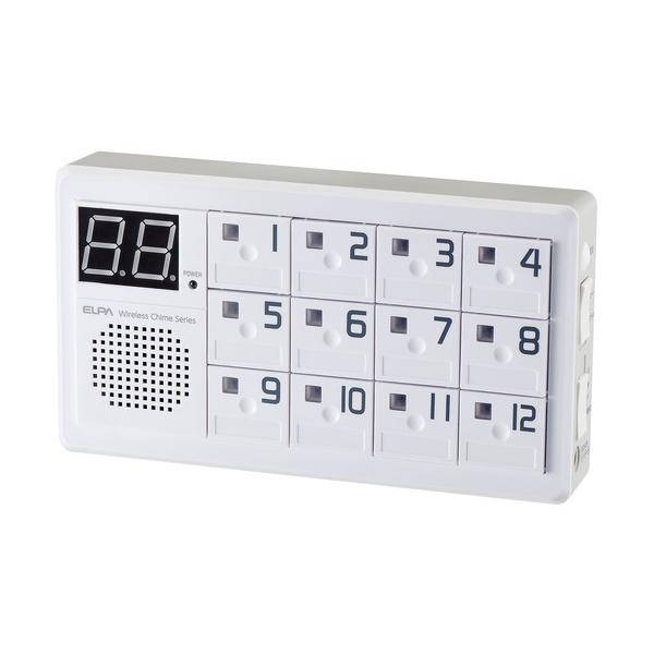 ELPA 【2025年11月末迄20%OFF】 ワイヤレスチャイム12CH受信器 EWS-P70