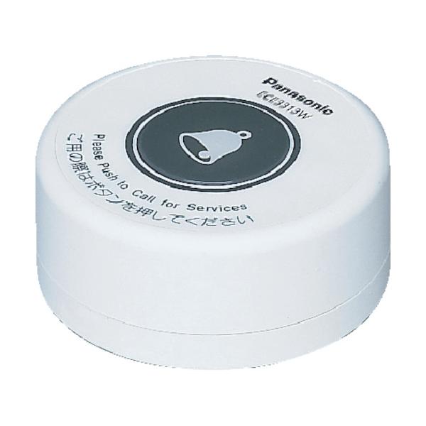 Panasonic 無線電話お持て成し電話を掛ける卓上送りとどける器白いこと ECE3313W