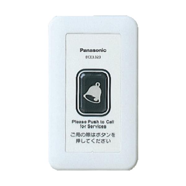 Panasonic 無線電話お持て成し電話を掛ける壁掛型送りとどける器 ECE3323