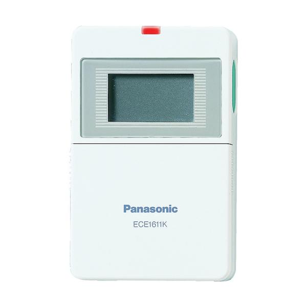 Panasonic 無線電話電話を掛ける持ちはこぶ傍受器書き割り ECE161KP