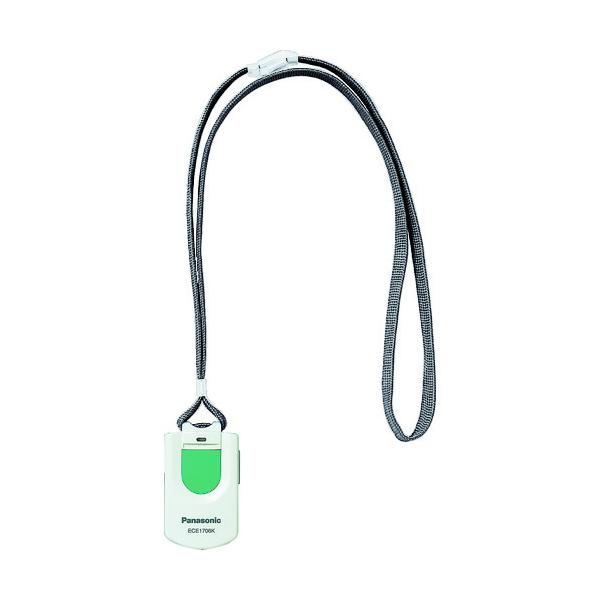 Panasonic 小ワット数型無線電話シャンデリヤ送りとどける器 ECE1706KP