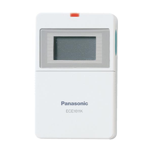 Panasonic 無線電話電話を掛ける持ちはこぶ傍受器(本体) ECE1611K