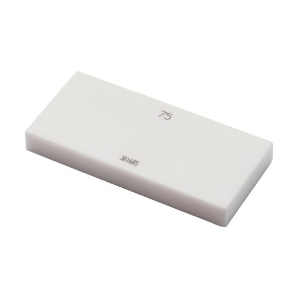 SK セラミックブロックゲージ 0級好いかげんに品 75.00粍 BC0-7500