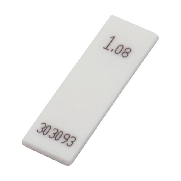 SK セラミックブロックゲージ 0級相当品 1.08mm BC0-108