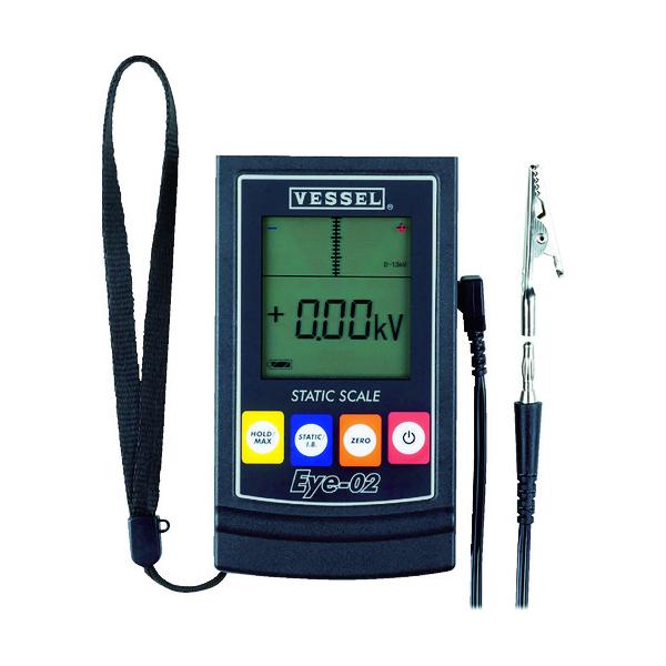 VESSEL 静電気価値付ける器 No.Eye-02 EYE-02