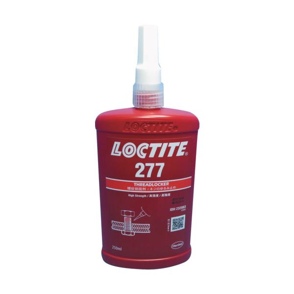ロックタイト ネジロック剤 277 250ml 277-250｜工具の楽市 12,523円