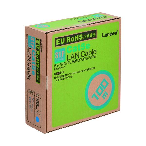 ELECOM EURoHS申し付けるSTP有線テレビ 100m LD-CTS100/RS