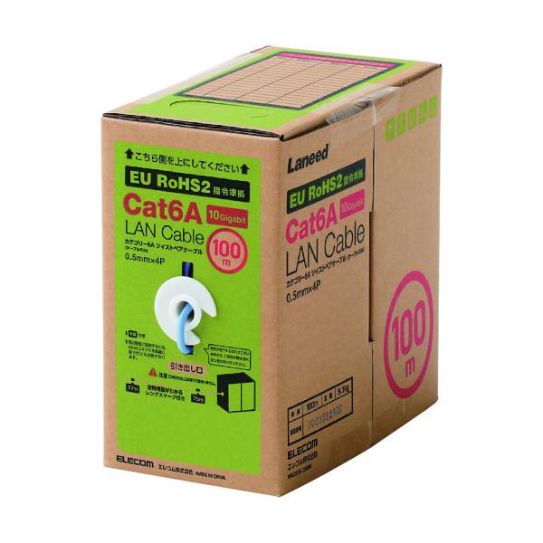 ELECOM LANケーブル CAT6A対応 RoHS コネクタ無し 単線 リレックス 100m ブルー LD-GPAL/BU100RS