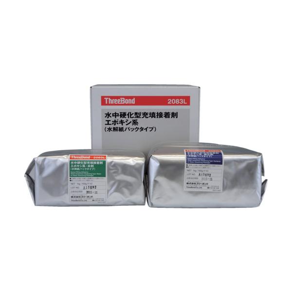 THREEBOND 結核症2083L-2kgset(紙容器に並べる手合い)(2083LN) 結核症2083L-2KGSET 補修材-DIY・工具-花・ガーデン・DIY