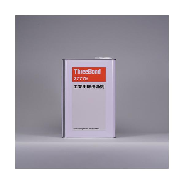 THREEBOND 実業用床洗いもの剤周囲の状況打つ手手合い 結核症2777EC(2777EC) 2777EC