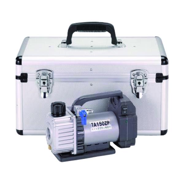 タスコ 省ワット数型ウルトラミニ申し受ける式無意味さ揚水機(本体+容れもの) TA150ZP