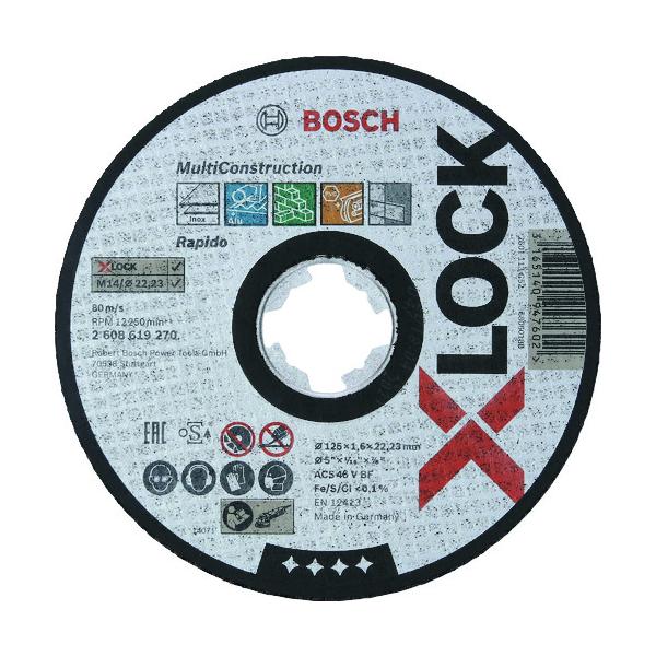 ボッシュ X-LOCK 切りおとす剃刀砥125x1.6マルチ 2608619270【25枚】