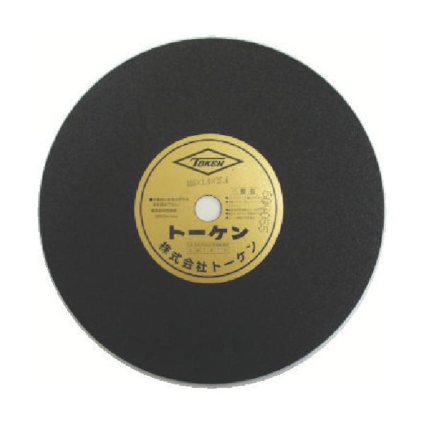 TOKEN 切断砥石Tタイプ(硬)355mm RA-355T【25枚】