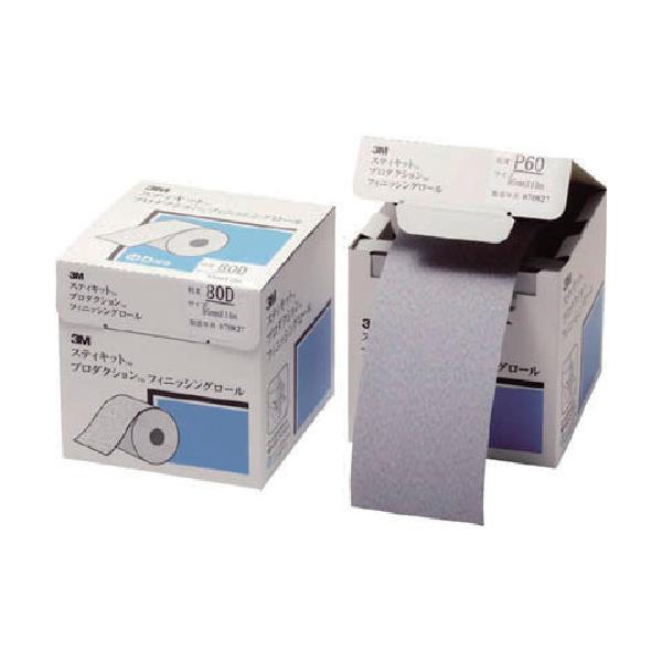 3M スティキット フィニッシングロール 426U #240 95mmX40m FR 426U 240A 95