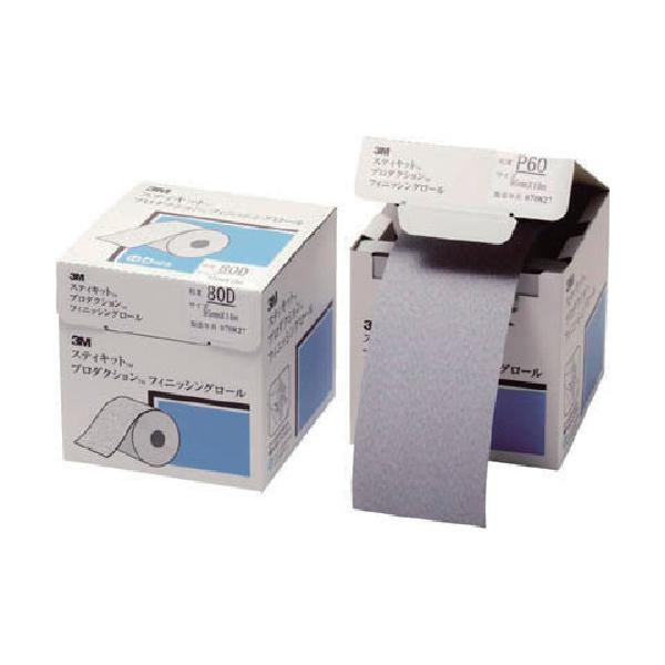 3M スティキット フィニッシングロール 426U #320 95mmX40m FR 426U 320A 95