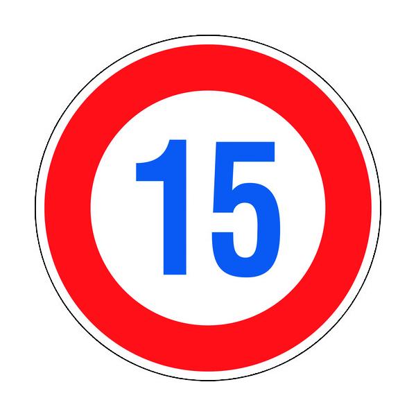緑十字 道のり目じるし(校庭用) 押さえる速力度15キログラム 道のり323-15K(AL) 600粍Φ 無条件反射手合い 軽銀製 133672