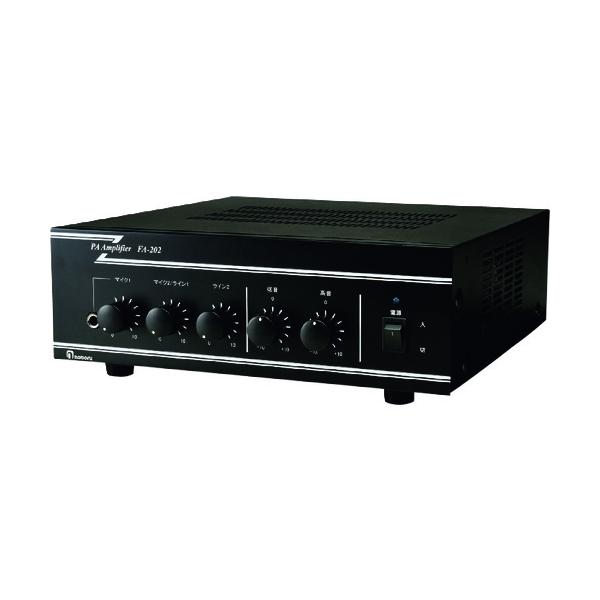 ノボル 20W 構内放送用アンプ FA-202