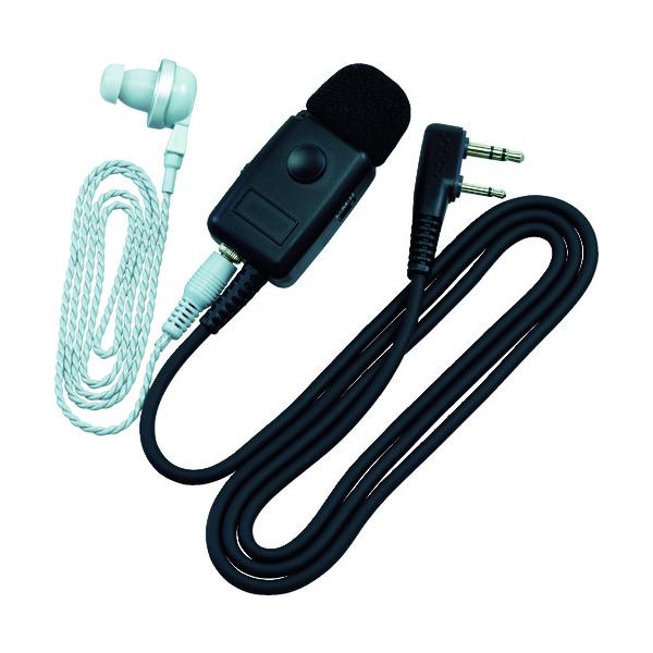KENWOOD イヤ電話機付き添い人クリップマイクロフォン EMC-5F