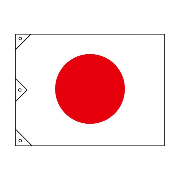 緑十字 日章旗(日の丸) 1300×1950粍 布製 250040