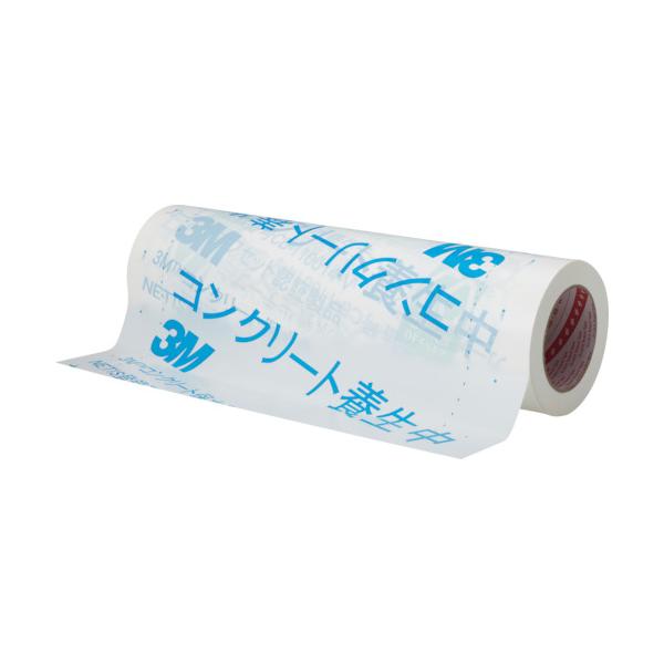 3M コンクリート保水テープ 2227HP NETIS 400mm×50m 2227HP NETIS 400