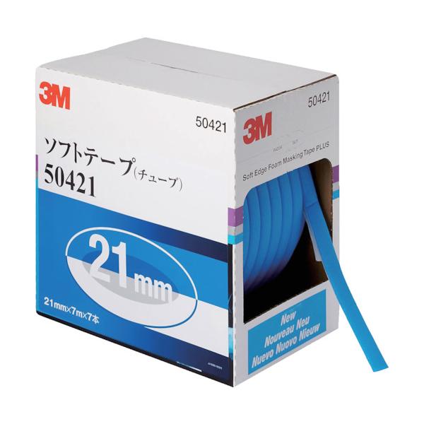 3M ホンブルグ帽磁気テープ(熱電子管) 50421 21粍幅X7m 7本入り口・入口 50421