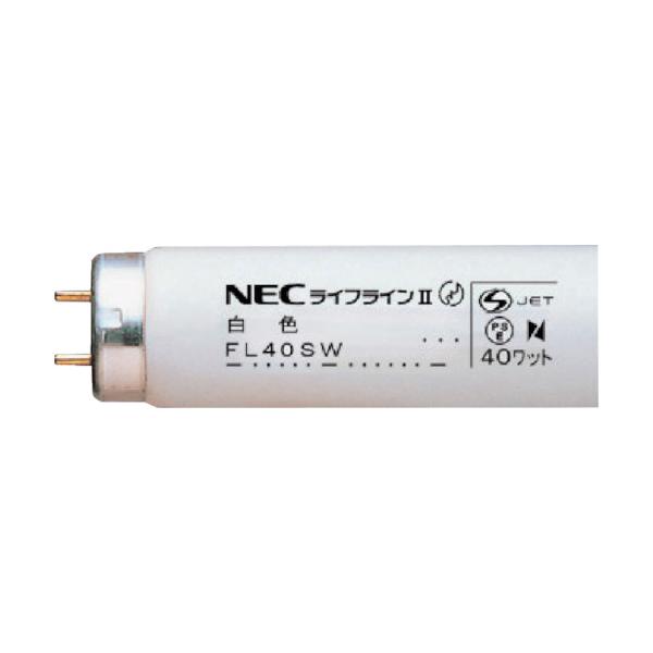 HotaluX 一般蛍光ランプ 明るさ3100lm 消費電力40W FL40SW【25本】