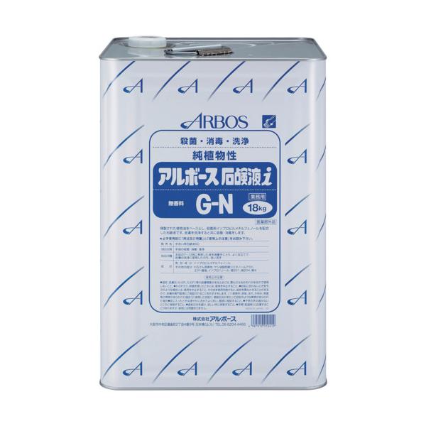 アルボース 石けん液iG-N 18kg 01041