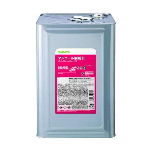 サラヤ 【※軽税】 E-気狂い水調合剤H 17L 40076