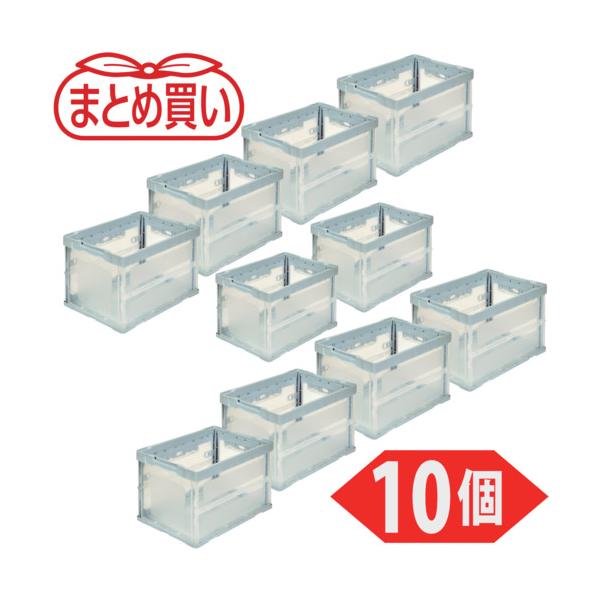 TRUSCO(トラスコ) 【まとめ買い】オリコン 折りたたみ容れもの 50L (長辺・短辺トビラ付)点火装置薄墨色 10個 HO50-LG-10P