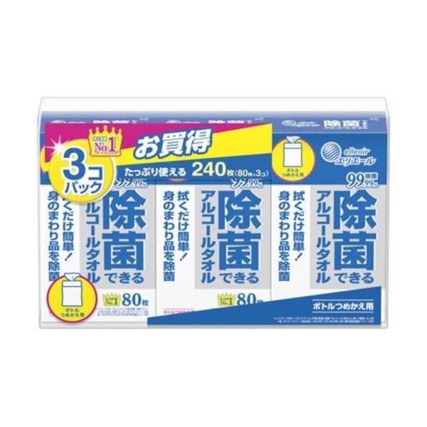 エリエール 除菌できるアルコールタオルボトルつめかえ用 80枚×3P 21001604