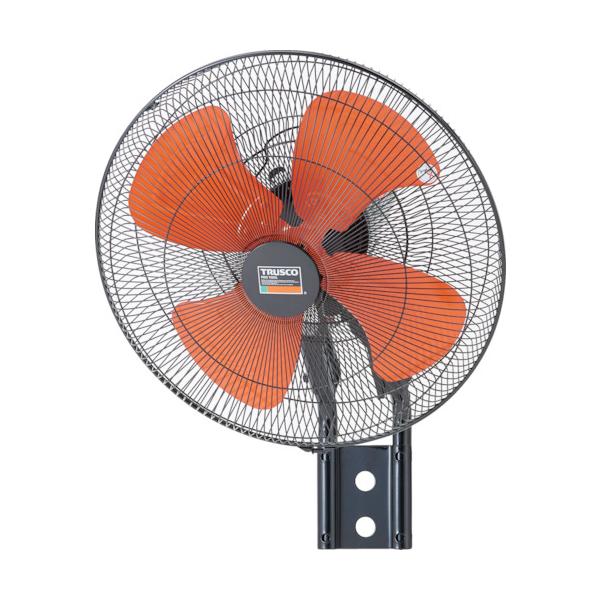 TRUSCO(トラスコ) 全閉式アルミハネ工場扇 ゼフィール 壁掛けタイプ TFZPA-45W｜工具の楽市