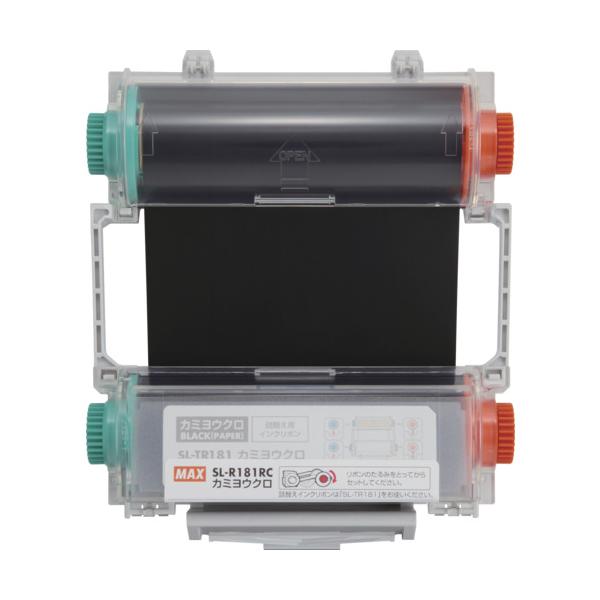 MAX ビーポップ用 インクリボンテープ カミヨウクロ SL-R181RC