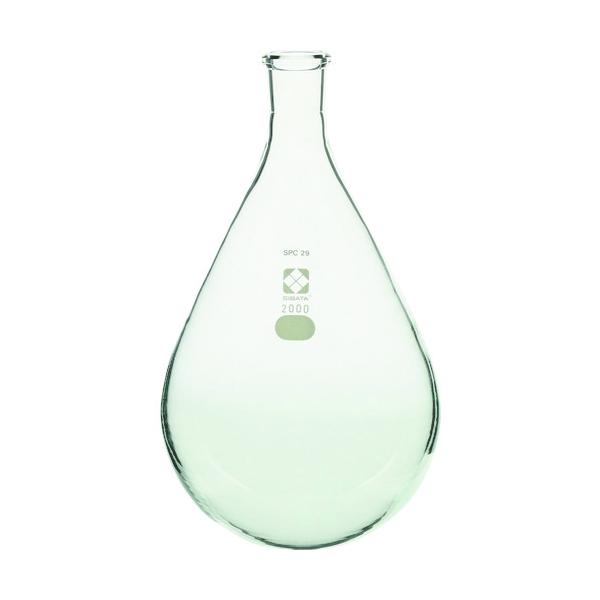 SIBATA SPCなす形フラスコ SPC-29 エバポレーター用 2000mL 030120-0292｜工具の楽市