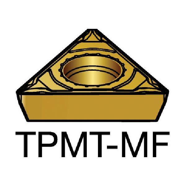 SANDVIK コロターン111 旋削用ポジ心付け(120) 1125 TPMT 09 02 04-MF 1125【10個】