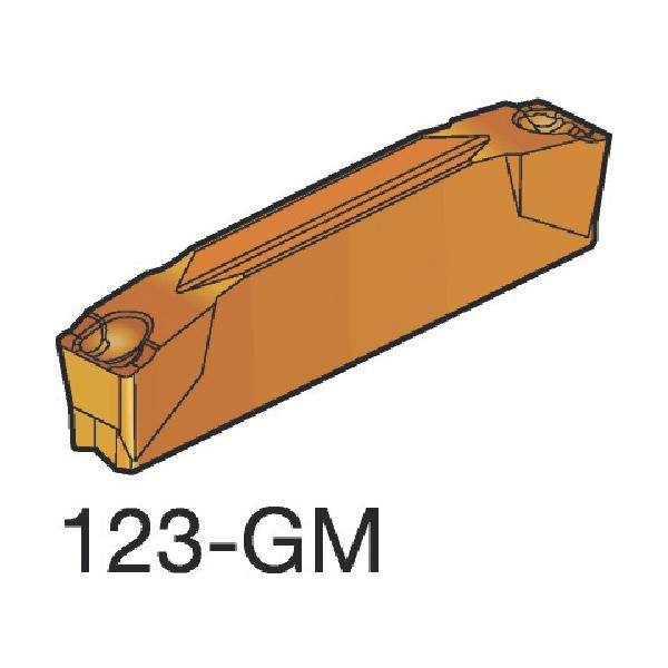 SANDVIK コロカット1・2 溝入れ工業用心付け(320) H13A N123J2-0500-0004-GM H13A【10個】
